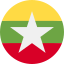 မြန်မာ