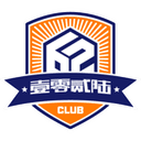 BIT FC