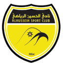 Al Hussein Irbid