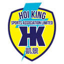 Hoi King (N)