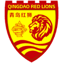 Qingdao Red Lions