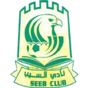 Al Seeb Club