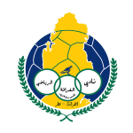 Al Gharafa SC