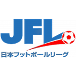 Japan Football League